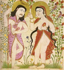 Painting from Manafi al-Hayawan (The Useful Animals), depicting Adam and Eve. From Maragh in Mongol Iran, 1294-99